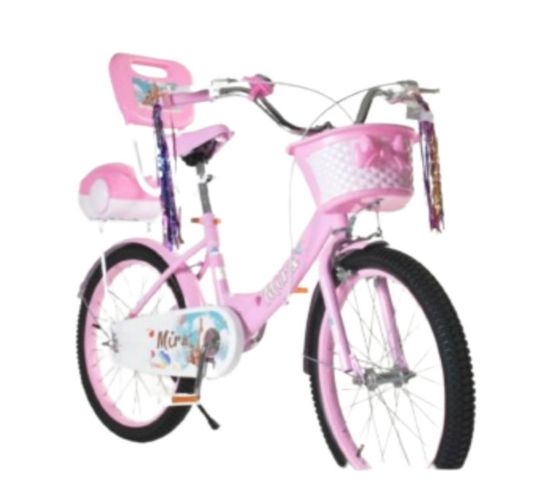 صورة دراجة مقاس 14,16,20,12